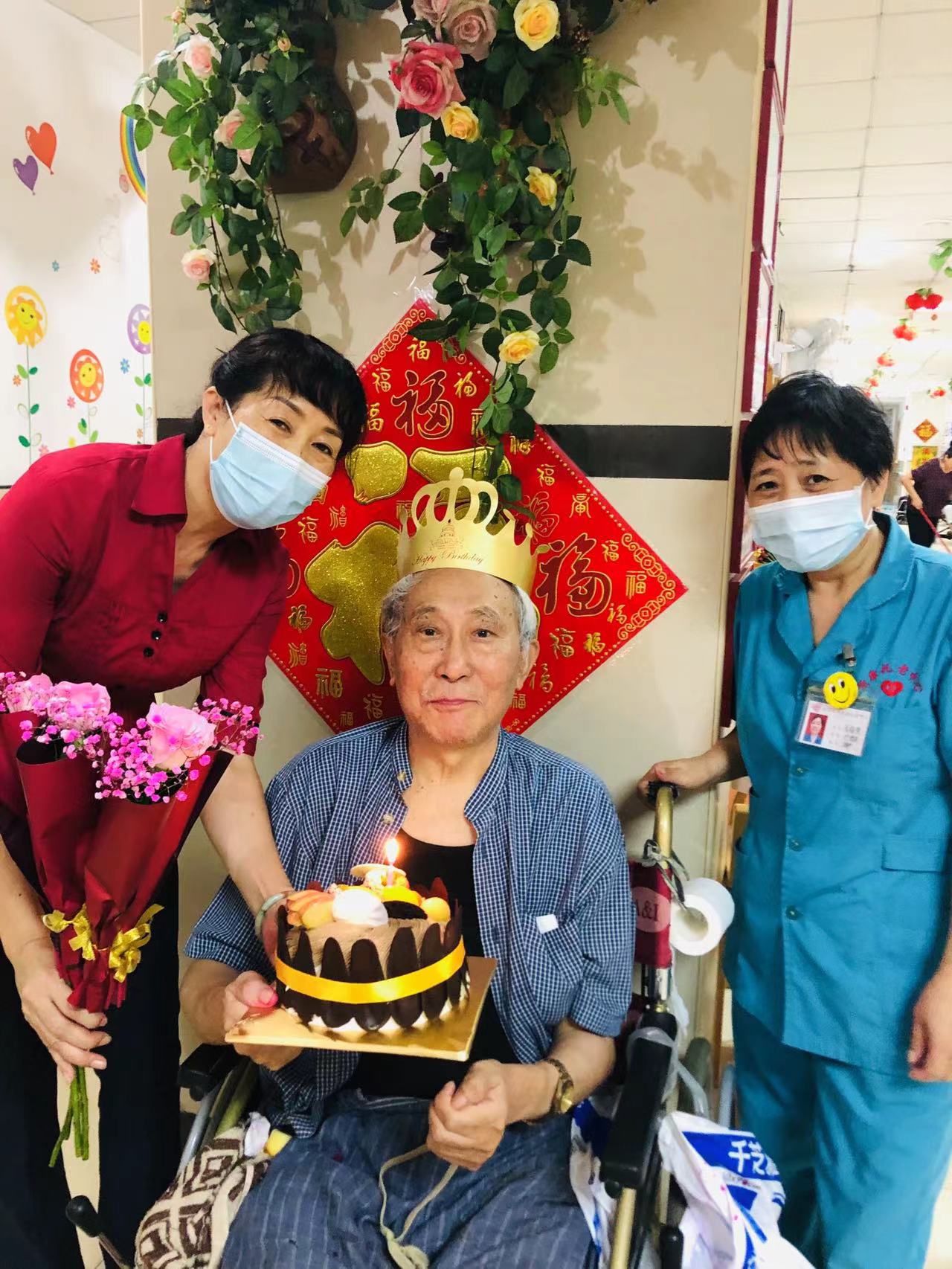 为长者过生日 (3).jpg