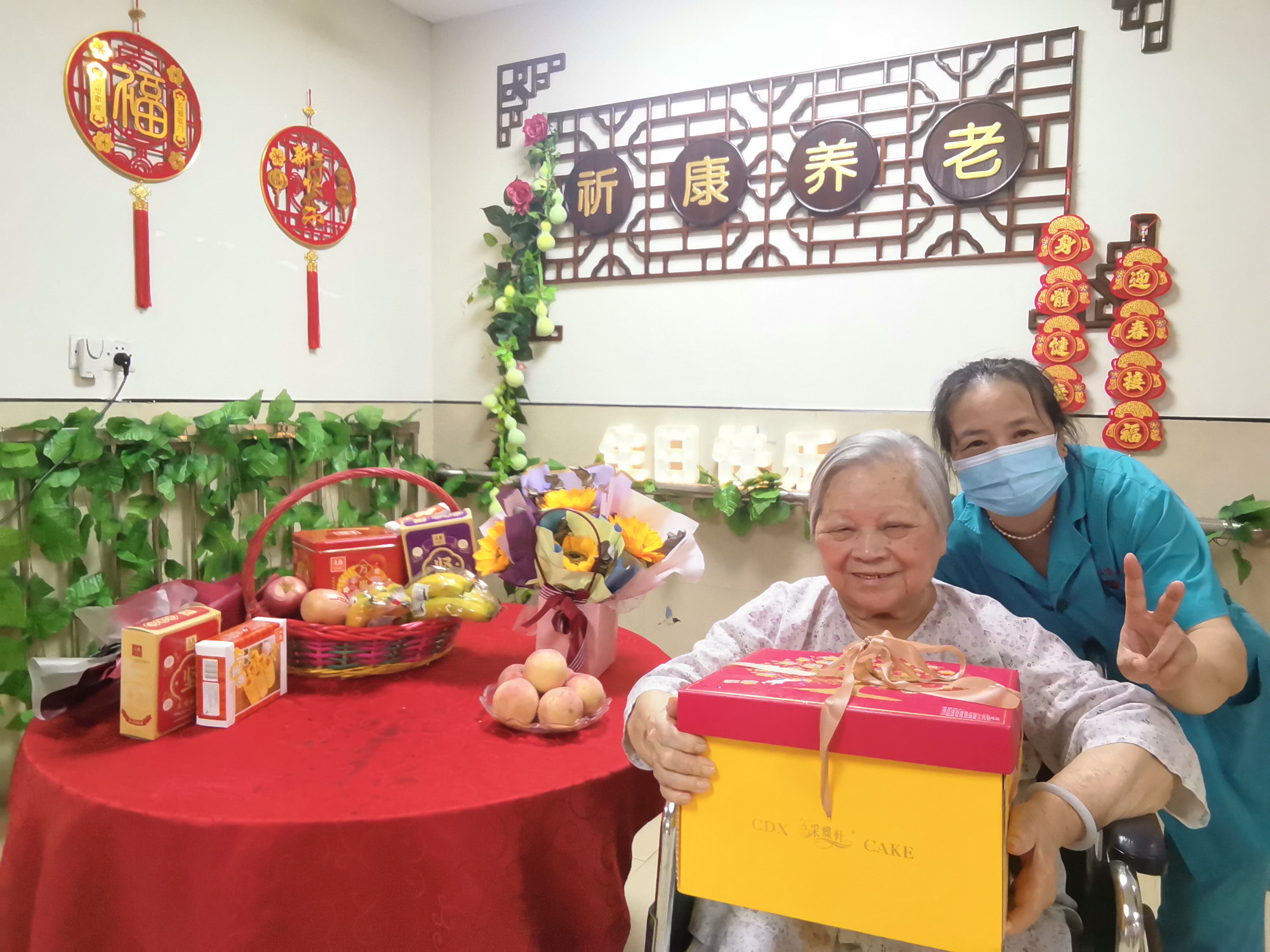 为长者过生日 (2).jpg